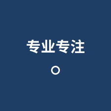 钢球_不锈钢球_不锈钢珠_常州市日升钢球有限公司